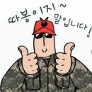 (주)신항자동차 이미지