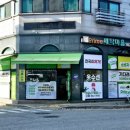 프라임세탁소 이미지