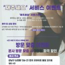 라인메디칼 이미지