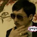 문가네고깃집 이미지