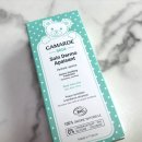 스카이메디 | 주부생활 홈캉스 시즌59백 (벨레다, 청수연, 메디앤서, 코스알엑스, 홀리추얼, 갸마르드, 글루타넥스)