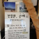 본밀크