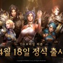 모바일