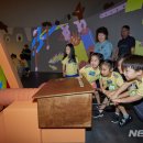 뚱땅뚱땅 이미지