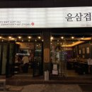 석전동264 이미지