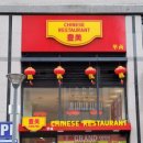 오늘한우 이미지