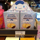 이디야커피 여수국동점 네이버블로그