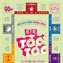 김해문화의전당 누리홀 이미지