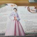 대동 바른 한의원 이미지