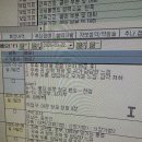 반야어린이집 - 구로구 | [3월] 아직까지 평화로운 학기초 일상 ✨
