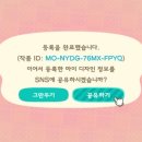 너굴상점