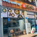 더진국 | [내돈내산] 고잔동 새로 생긴 국밥집 '더진국' 바닥까지 긁어먹은 후기