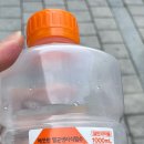 가재약국 이미지