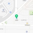 지에스25 파주규린점 네이버블로그