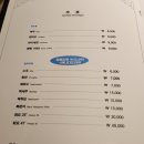 참치공방 이미지