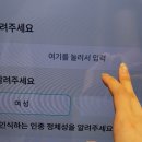 지에스25 종로내수점 | 종로 무료 퍼스널컬러 분석 체험 후기 :: GS25 뉴인사동점