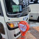 보샬레 이미지