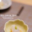 스시아오이로 이미지