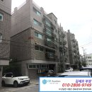 삼원로 88-1, (봉방동) 이미지