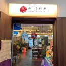 성북-종암-1381 이미지