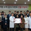 영도병원 이미지