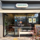 부평로 | 경기도 남양주 진접읍 - 감자툰의 그 크로와상 샌드위치 맛집 &#39;앵그리오븐&#39; 후기