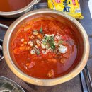 평택막창 이미지