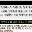 씨엔메디칼 이미지