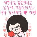 수변로57번길 이미지