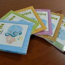 오카리나 이미지