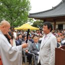 (주)삼진건축사사무소 이미지