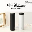 인쇄할인마트 - 북구 필문대로 95-1 | 인쇄할인마트