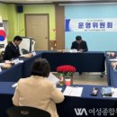 논산지역자활센터 이미지