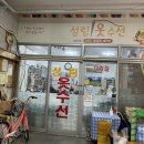 성림옷수선 네이버블로그