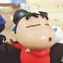 짱구가짱