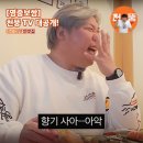 영중보쌈 목동직영점