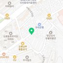 낙성대돈가스 오류점 이미지