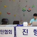 하늘샘체육관 이미지