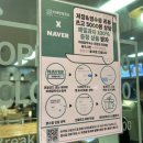 이레담막국수(본점) | 원주 맛집 이레담막국수 본점 내돈내산 솔직 후기