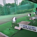 리버휠골프랜드 이미지