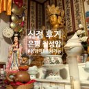 은평-020 이미지