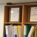 강남부동산공인중개사사무소 이미지