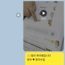 케이엠영수전문학원