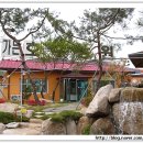 호수농원 이미지