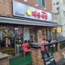 봉담점현대자동차 이미지