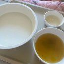 오즈산후조리원 | D+2~18일 | 출산 후 일상, 오즈산후조리원 후기