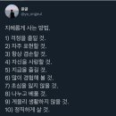 보통의날들 이미지