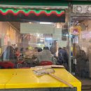 중곡제일골목시장 | [서울/광진] 겨울에 꼭 가야 하는 중곡 제일 골목시장 대방어 맛집 ‘백일도’ |포장 후기|