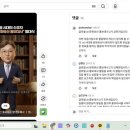 일영문화유산연구원 | [반크X국립문화유산연구원] 글로벌 AI 문화유산 홍보대사 2기 1단계 - 무관심을 관심으로