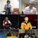 인루키